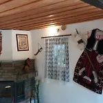Tatil Evi Мома Елена Buynovtsŭ
